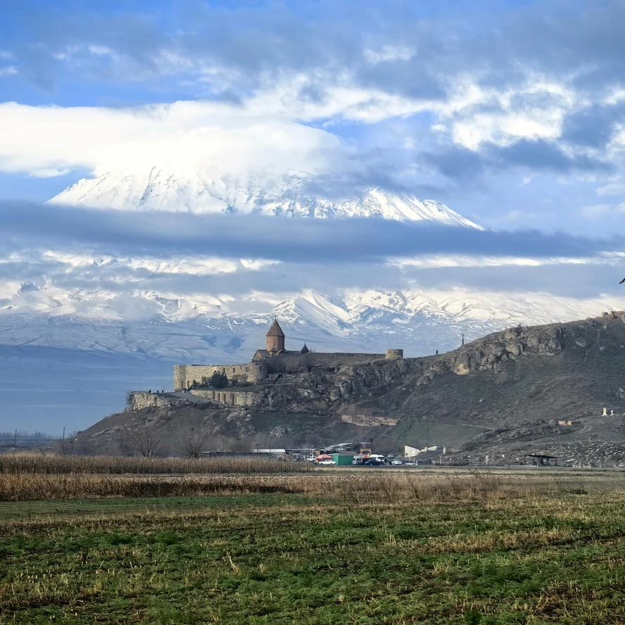 Армения