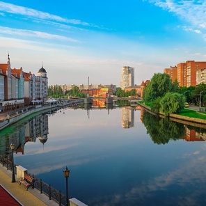 Калининград