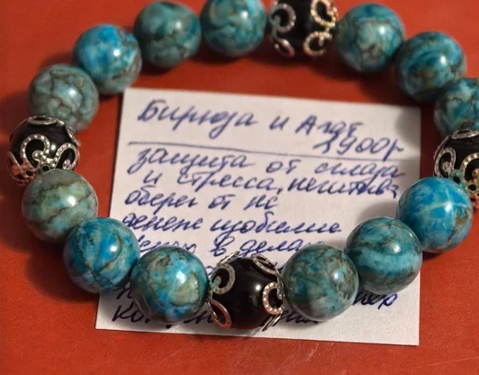 Браслеты ручной работы